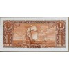 URUGUAY 1  PESO PİK P-35c YIL 1939 KONDİSYON 10/10 