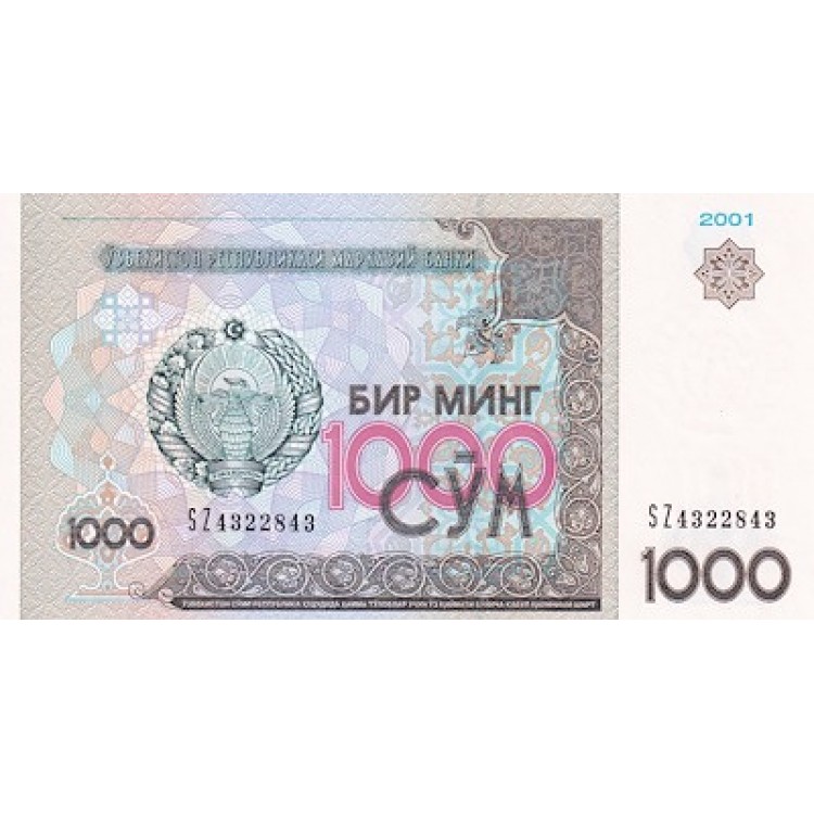 ÖZBEKİSTAN 1000 SOM KONDİSYON 10/10