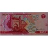 ÖZBEKİSTAN 2000 SOM PİK P-87 YIL 2021 KONDİSYON 10/10