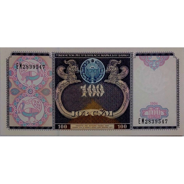 ÖZBEKİSTAN 100 SUM  KONDİSYON 10/10