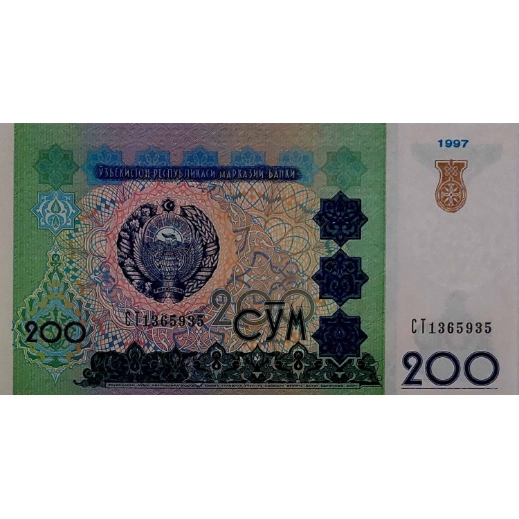 ÖZBEKİSTAN 200 SUM KONDİSYON 10/10 