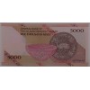İRAN 5,000 RİALS  PİK P-152/b YIL 2013/18 KONDİSYON 10/10 ÇİL