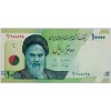 İRAN 10,000 RİALS   KONDİSYON 10/10 