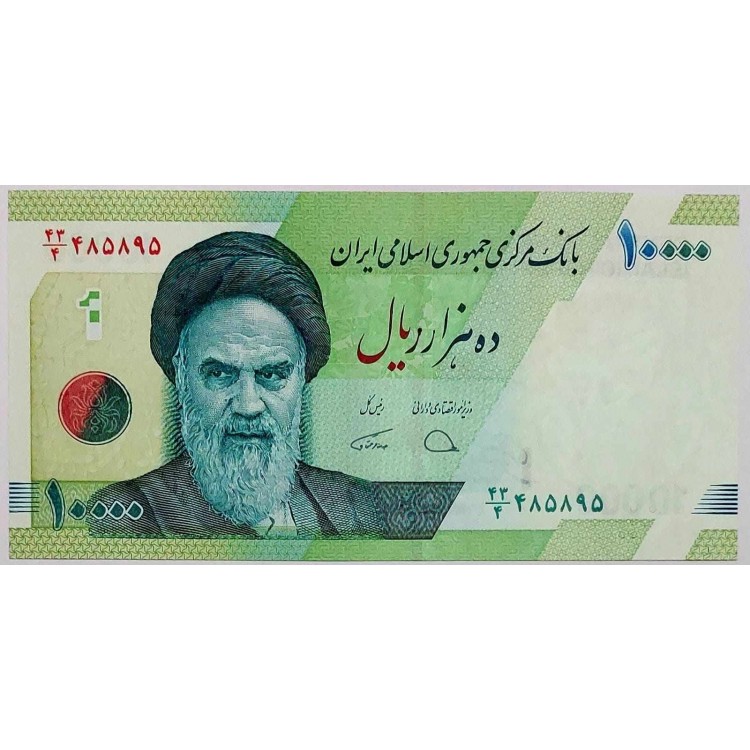 İRAN 10,000 RİALS   KONDİSYON 10/10 