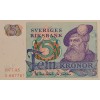 İSVEÇ 5 KRONOR PİK  P 51  YIL 1977 KONDİSYON 10/10 