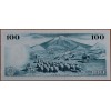 İZLANDA 100 KRONUR PİK P-44 YIL 1961 KONDİSYON 10/10 