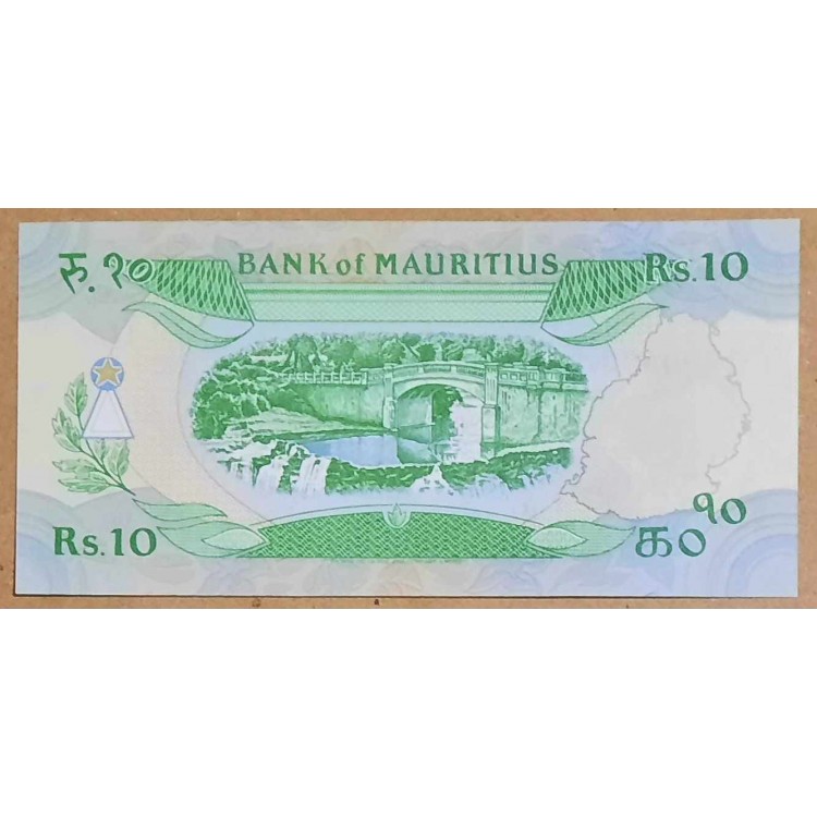 MAURİTİUS 10 RUPEES 1985 P#35/a KONDİSYON10/10 