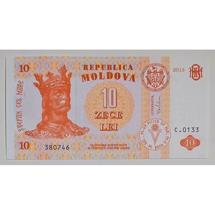 MOLDOVA 10 LEI  KONDİSYON 10/10