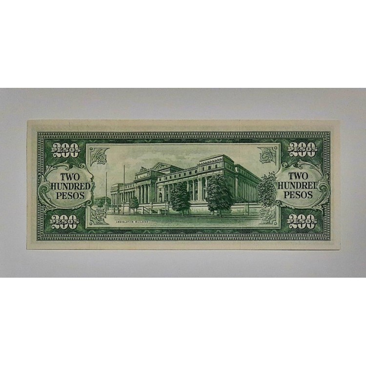 FİLİPİNLER 200 PESOS PİK P-140a YIL 1949 KONDİSYON 10/10