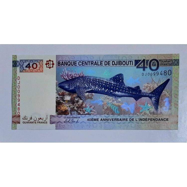 CUBUTİ  40 FRANCS PİK P-46a YIL 2017 KONDİSYON 10/10