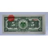 MEKSİKA 5 PESOS (SONORA) PİK P-S/1072 YIL 1915 KONDİSYON 10/10 