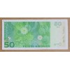 NORVEÇ 50 KRONOR 2015 P#46d  KONDİSYON 10/10