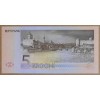 ESTONYA 5 KROONİ PİK P-76YIL 1994  KONDİSYON 10/10