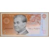 ESTONYA 5 KROONİ PİK P-76YIL 1994  KONDİSYON 10/10