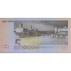 ESTONYA 5 KROONİ PİK P-76YIL 1994  KONDİSYON 10/10