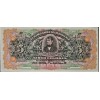 KOSTARİKA 5 COLONES PİK Ps122 YIL 1903/1917 KONDİSYON 10/10 