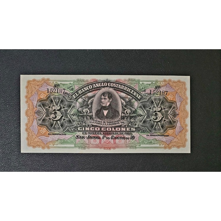 KOSTARİKA 5 COLONES PİK Ps122 YIL 1903/1917 KONDİSYON 10/10 