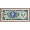 EL SALVADOR 5 COLONES PİK P-138a YIL 1990 KONDİSYON 10/10 nadirlik endeksi 45
