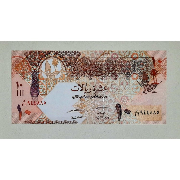 KATAR 10 RİYAL PİK P-22 YIL 2003 KONDİSYON 10/10 