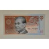 ESTONYA 5 KROONİ PİK P-76YIL 1994  KONDİSYON 10/10