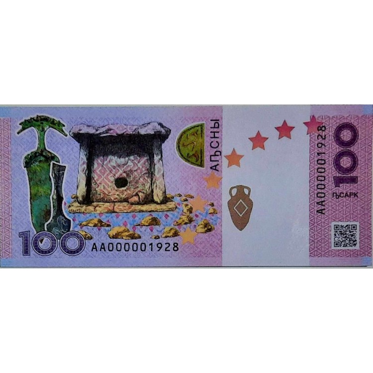 ABHAZYA 100 APSAR 2024 P#4 KONDİSYON 10/10