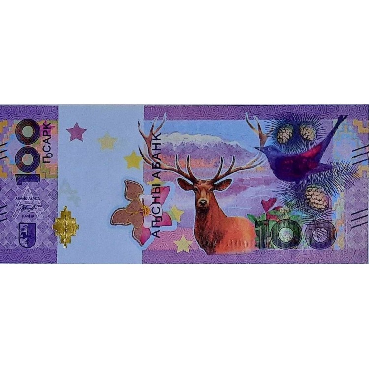 ABHAZYA 100 APSAR  KONDİSYON 10/10