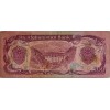 AFGANİSTAN 100 AFGHANIS 1991 P#58/c KONDİSYON 10/6