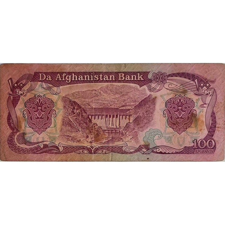 AFGANİSTAN 100 AFGHANIS 1991 P#58/c KONDİSYON 10/6