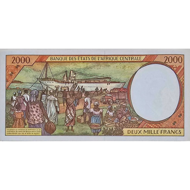 MERKEZİ AFRİKA DEVLETLERİ 2000 FRANCS  (ÇAD)  KONDİSYON 10/10
