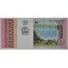 ANGOLA 10 KWANZAS 2012 P#151B KONDİSYON 10/10