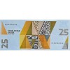  ARUBA 25 FLORIN 1993 P#12  KONDİSYON 10/10 