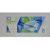  ARUBA 10 FLORIN 2008 P#16b  KONDİSYON 10/10 