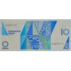  ARUBA 10 FLORIN 2008 P#16b  KONDİSYON 10/10 