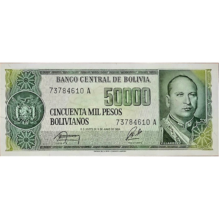BOLİVYA 50.000  BOLIVIANOS  KONDİSYON 10/10