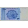 BOSNA HERSEK 50 CONVERTİPLE PFENİGA  PİK P-57 YIL 1998 KONDİSYON 10/10 