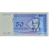 BOSNA HERSEK 50 CONVERTİPLE PFENİGA  PİK P-57 YIL 1998 KONDİSYON 10/10 