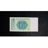 BOSNA HERSEK 1 CONVERTİPLE MARAKA PİK P-59 YIL 1998 KONDİSYON 10/10 
