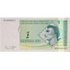 BOSNA HERSEK 1 CONVERTİPLE MARAKA PİK P-59 YIL 1998 KONDİSYON 10/10 