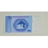 BOSNA HERSEK 50 CONVERTİPLE PFENİGA  PİK P-58 YIL 1998 KONDİSYON 10/10 