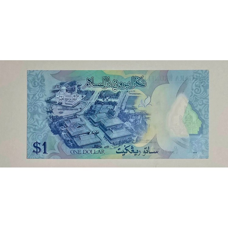 BRUNEİ  DARULSALAM 1 DOLLAR PİK P 35/d YIL 2019 KONDİSYON 10/10