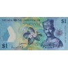 BRUNEİ  DARULSALAM 1 DOLLAR PİK P 35/d YIL 2019 KONDİSYON 10/10