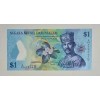 BRUNEİ  DARULSALAM 1 DOLLAR PİK P 35/d YIL 2019 KONDİSYON 10/10
