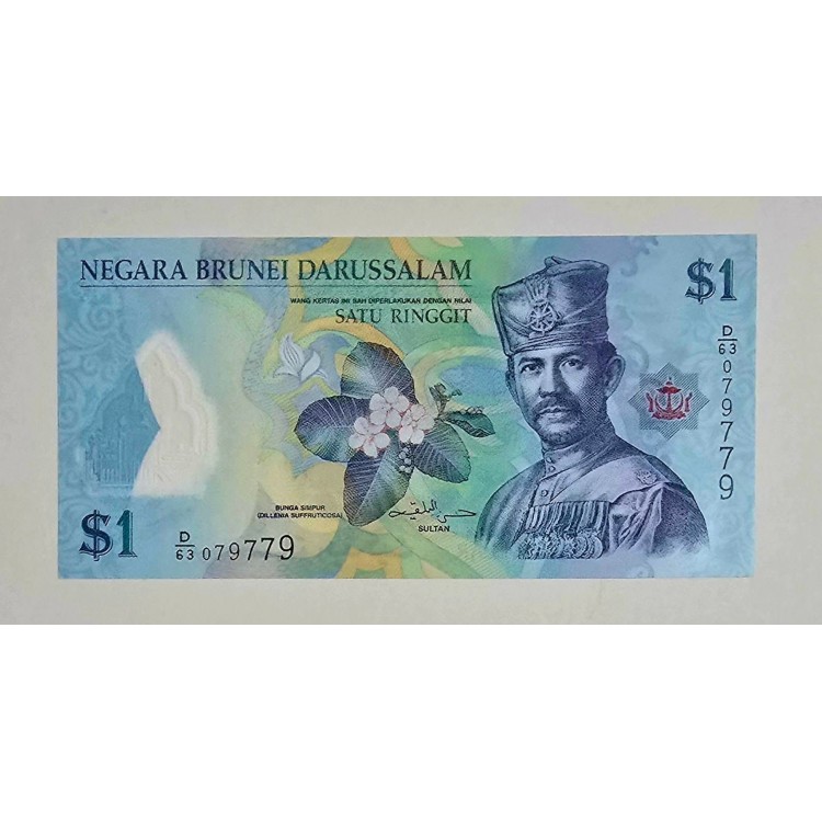BRUNEİ  DARULSALAM 1 DOLLAR PİK P 35/d YIL 2019 KONDİSYON 10/10