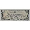 DOMİNİK CUMHURİYETİ 1 PESOS ORO 1987 P#126  KONDİSYON 10/10