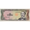 DOMİNİK CUMHURİYETİ 1 PESOS ORO 1988 P#126c  KONDİSYON 10/10