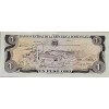 DOMİNİK CUMHURİYETİ 1 PESOS ORO 1988 P#126c  KONDİSYON 10/10