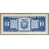 EKVADOR 10 SUCRES PİK P-114b YIL 1982 KONDİSYON 10/10