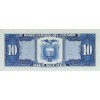 EKVADOR 10 SUCRES PİK P-114b YIL 1982 KONDİSYON 10/10
