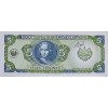 EL SALVADOR 5 COLONES PİK P-138a YIL 1990 KONDİSYON 10/10 nadirlik endeksi 45