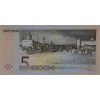 ESTONYA 5 KROONİ PİK P-76YIL 1994  KONDİSYON 10/10